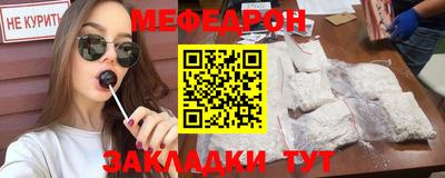 герыч Гатчина