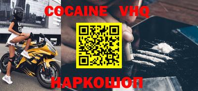 герыч Гатчина