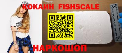 винт Гагарин