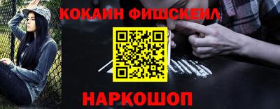 винт Гагарин