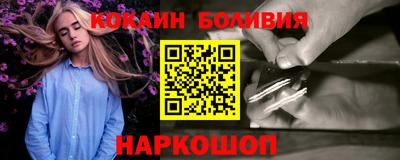 винт Гагарин