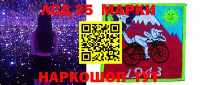 герыч Гатчина