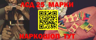 герыч Гатчина