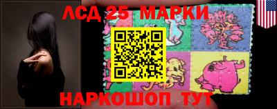 герыч Гатчина