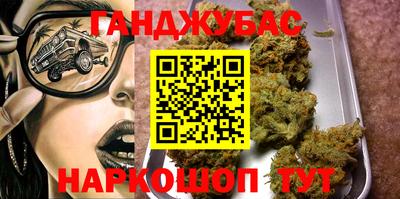 винт Гагарин