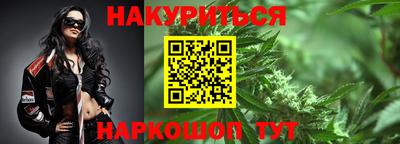 винт Гагарин