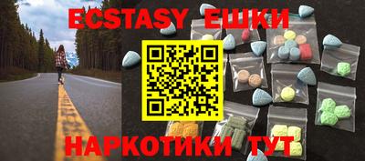герыч Гатчина