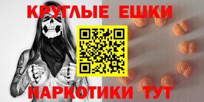 винт Гагарин