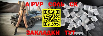 герыч Гатчина
