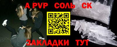 герыч Гатчина