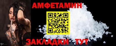 герыч Гатчина