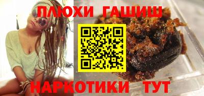 герыч Гатчина