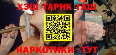 spice Гай