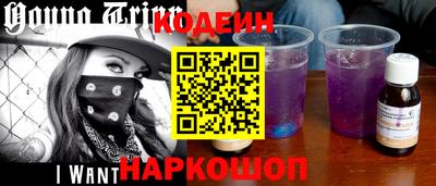 винт Гагарин