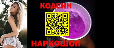 герыч Гатчина