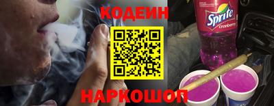 винт Гагарин